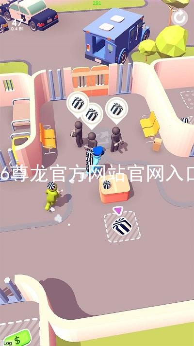 Z6尊龙官方网站官网入口